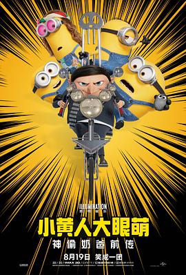 亚洲一区二区av在线