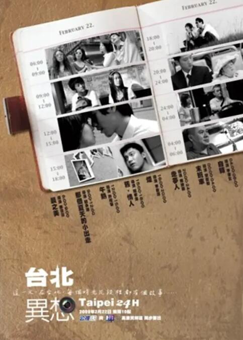 汗汗漫画在线观看