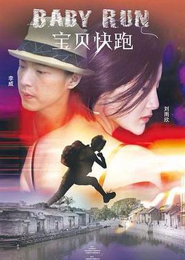 丽的粉红色花瓣