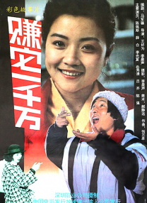 一二三区乱码一区二区三区码
